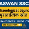 Archaeological Sources