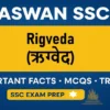 Rigveda SSC Study Notes – 10 Powerful Facts for Exams