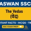 The Vedas Study Notes